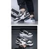 Men's Board Shoes Students Sports Casual Shoes, Men Korean Fashion Men's Shoes Trend Single Shoes