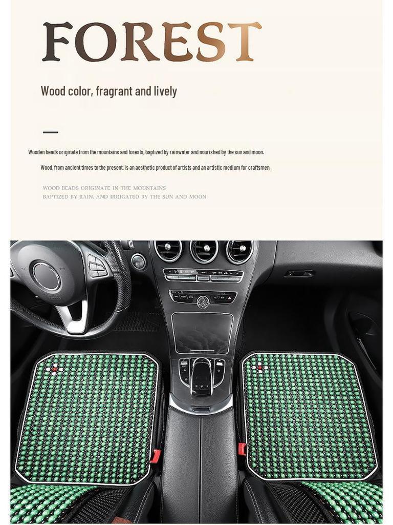Universal Wood Bead Lumbar Support Car Seat Cushion Set - Cooling, Breathable, All-Season