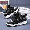 Fashion Brand Low-cut Couple Walking Shoes Men's Sports Skateboard Shoes Lace-up Wear-resistant Running Tennis Shoes 36-47