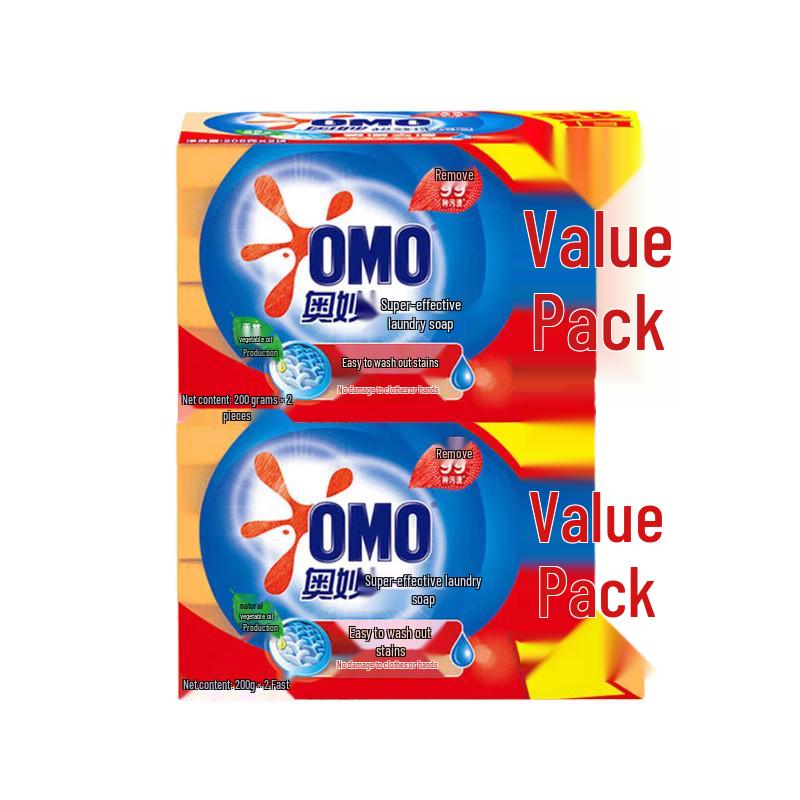 OMO Ultra-Efficient Laundry Soap Bar