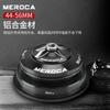 MEROCA Mountain Bike Headset Integrated Cartridge Bearing Tapered Steerer Tube 28.6mm Fork Compatible