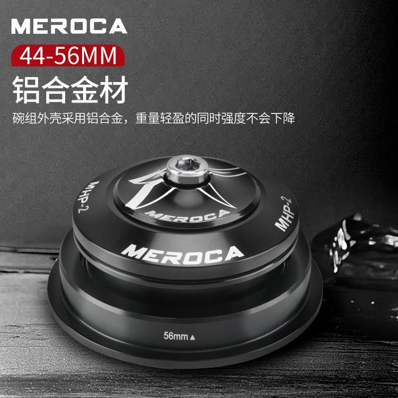 MEROCA Mountain Bike Headset Integrated Cartridge Bearing Tapered Steerer Tube 28.6mm Fork Compatible