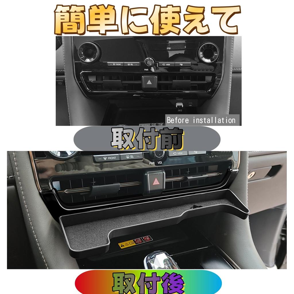 EopTatoo Kompatibilní s novým modelem Alphard a Vellfire Dedykovaný úložný box do konzoly pro smartphone Drobné předměty Vlastní interiérové doplňky (Série 40), Držák,