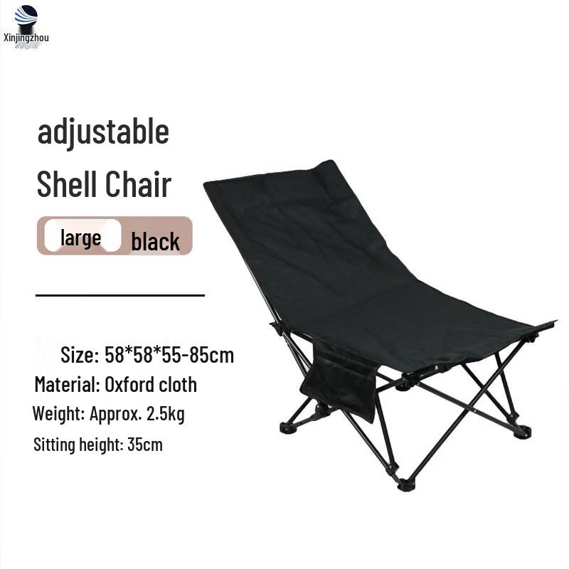 XinJingZhou Outdoor Portable Folding Chairs