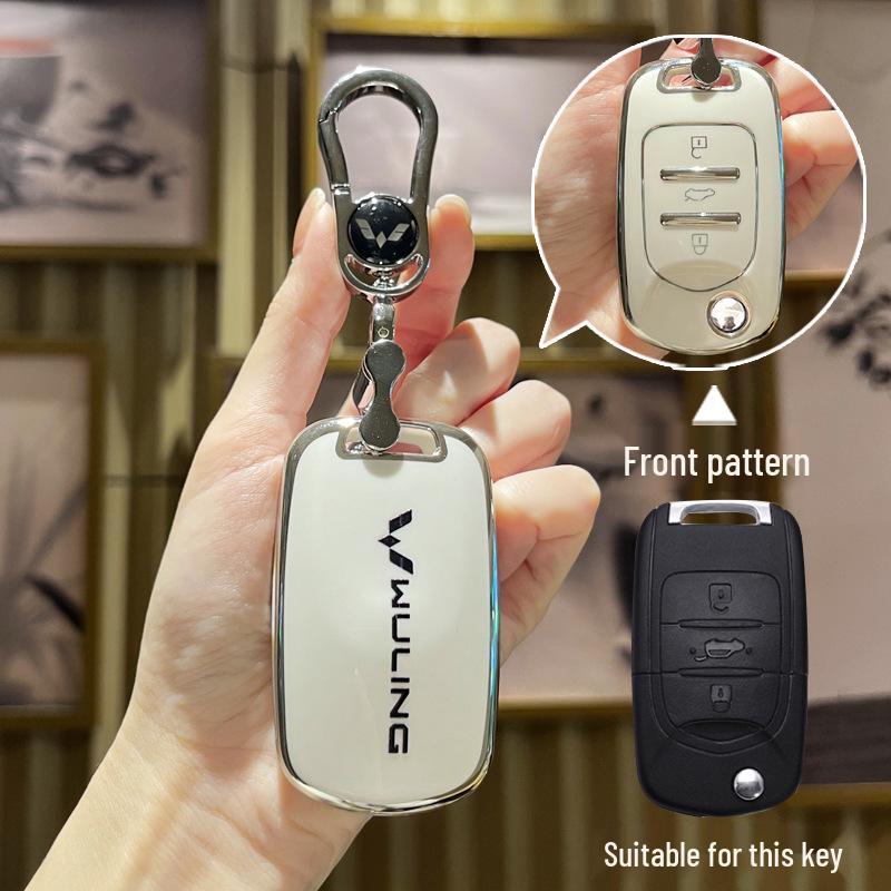 Wuling Hongguang Mini EV Key Case + s3 Capgemini Journey 730 NanoEV Car Bag Buckle