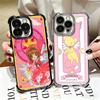 Cardcaptor Sakura Cute Girl Soft Phone Case For iPhone 15 16 17 Air 14 Pro Max 16E Plus 13 12 Mini Plating Anti-Fall Fundas