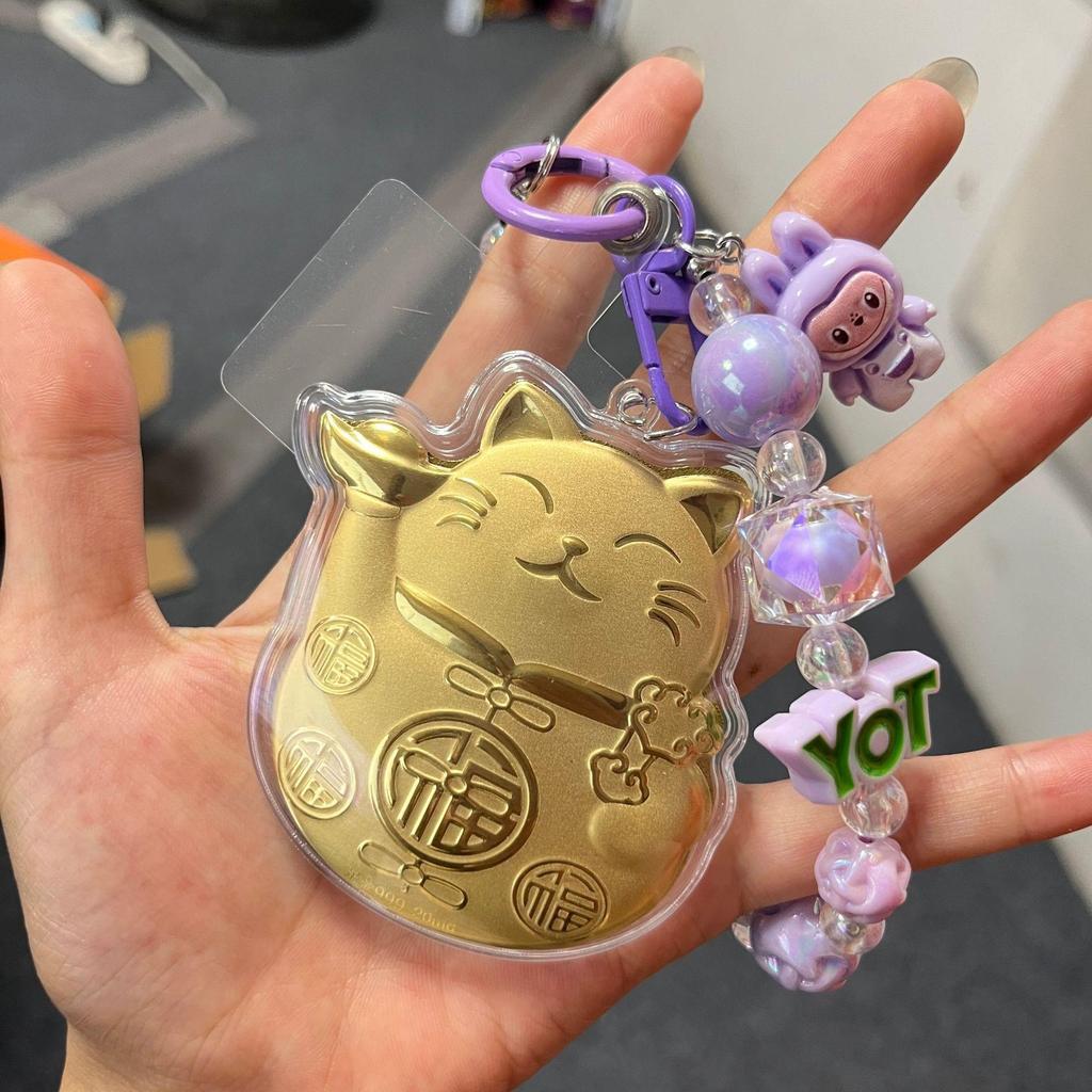 Lucky Cat Phone Charm Keychain: Cute Cartoon Bag Pendant Gift for Friends