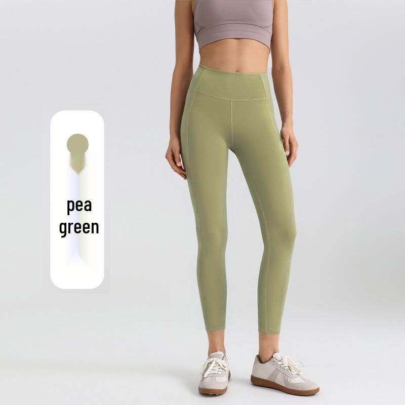 High-Waist Butt-Lift Yoga Pants with Side Pockets - Stretch Athletic Leggings for Women