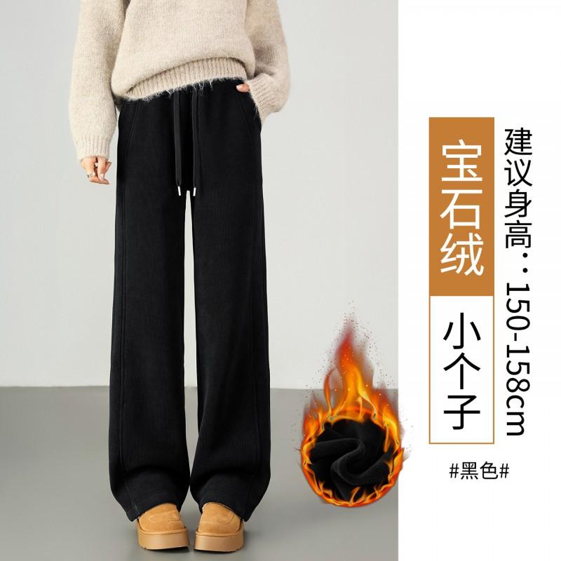 Womens Wide Leg Pants With Fleece Lining 2026 Fall High-Waisted Comfortable Casual Trousers Petite Regular Fit