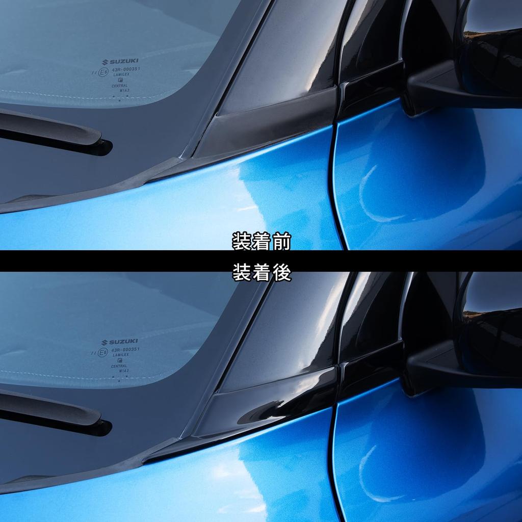 SecondStage Suzuki Swift Sport Swift A Pillar Panel Upper Piano Black S068BLK