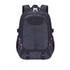 Camouflage Student Backpack For Teens And Adults With Large Capacity And Ergonomic Design