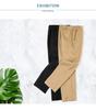 Children's Khaki and Navy School Uniform Pants – Pure Cotton, Performance, Loose Fit