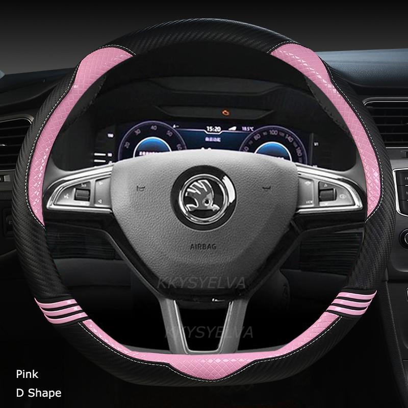 

Углеродное волокно + кожаный чехол на руль автомобиля, противоскользящий для Skoda Fabia 1 2 3 I II III авто интерьер Pink D Shape