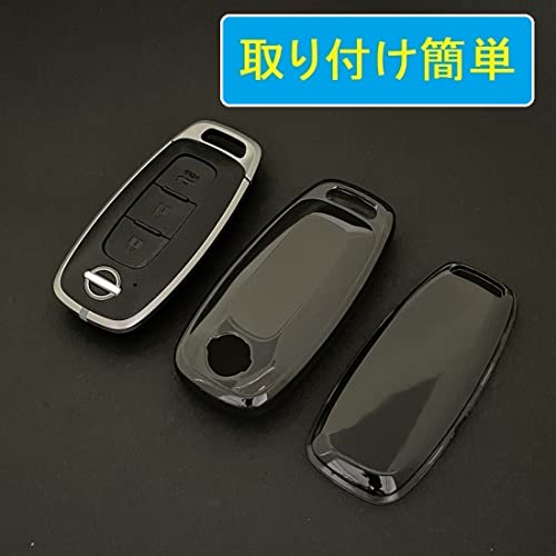[ZANEKO] New Serena C28 X-Trail Key Case Compatible with Nissan Aria Key Cover Sakura Smart Key Case (Black)