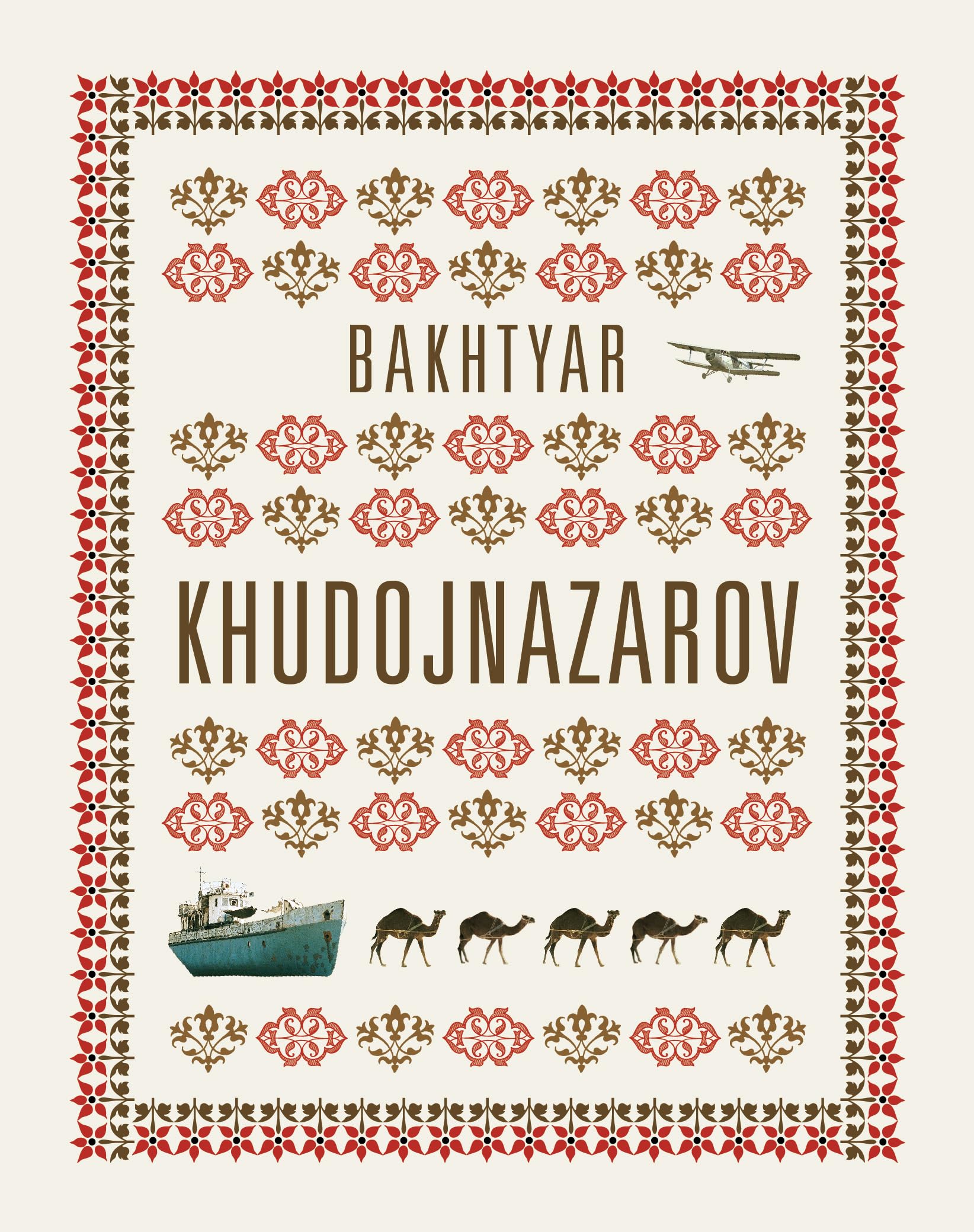 

Bakhtiyar Khudoinazarov Box Blu-ray