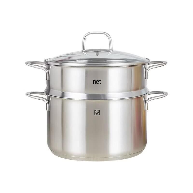 ZWILLING Nova Plus Stainless Steel Steamer Set