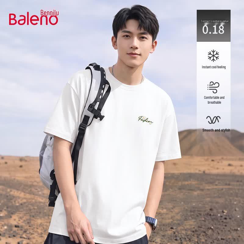 Baleno Men s Ice-Feel Cotton Short Sleeve T-Shirt 3XL
