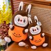 Rabbit Transforms Into Pumpkin Halloween Plush Toy Doll Rag Dolls for Boys and Girls Birthday Gifts