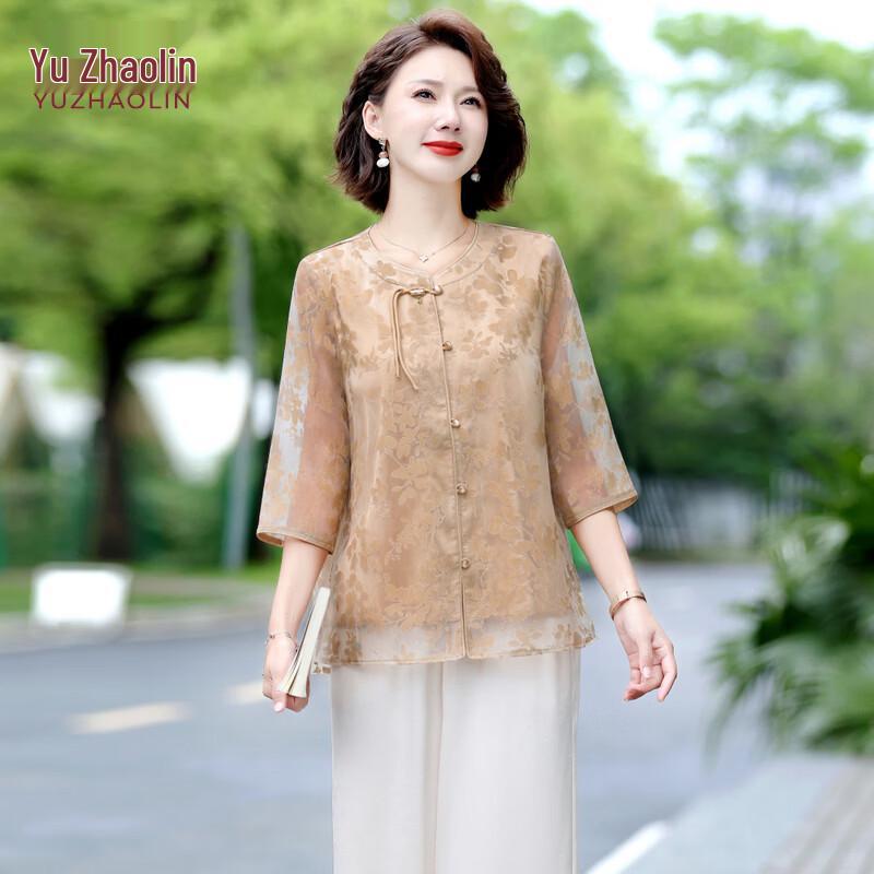 YUZHAOLIN Mid-Aged Women s Chiffon Summer Top Set 3XL