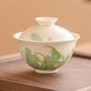 Jiumuqing Ceramic Gaiwan Tea Set