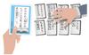 ForGames Easy Kojien Karuta 15 Ages Board Game (3-10 Players, Minutes, 8+)