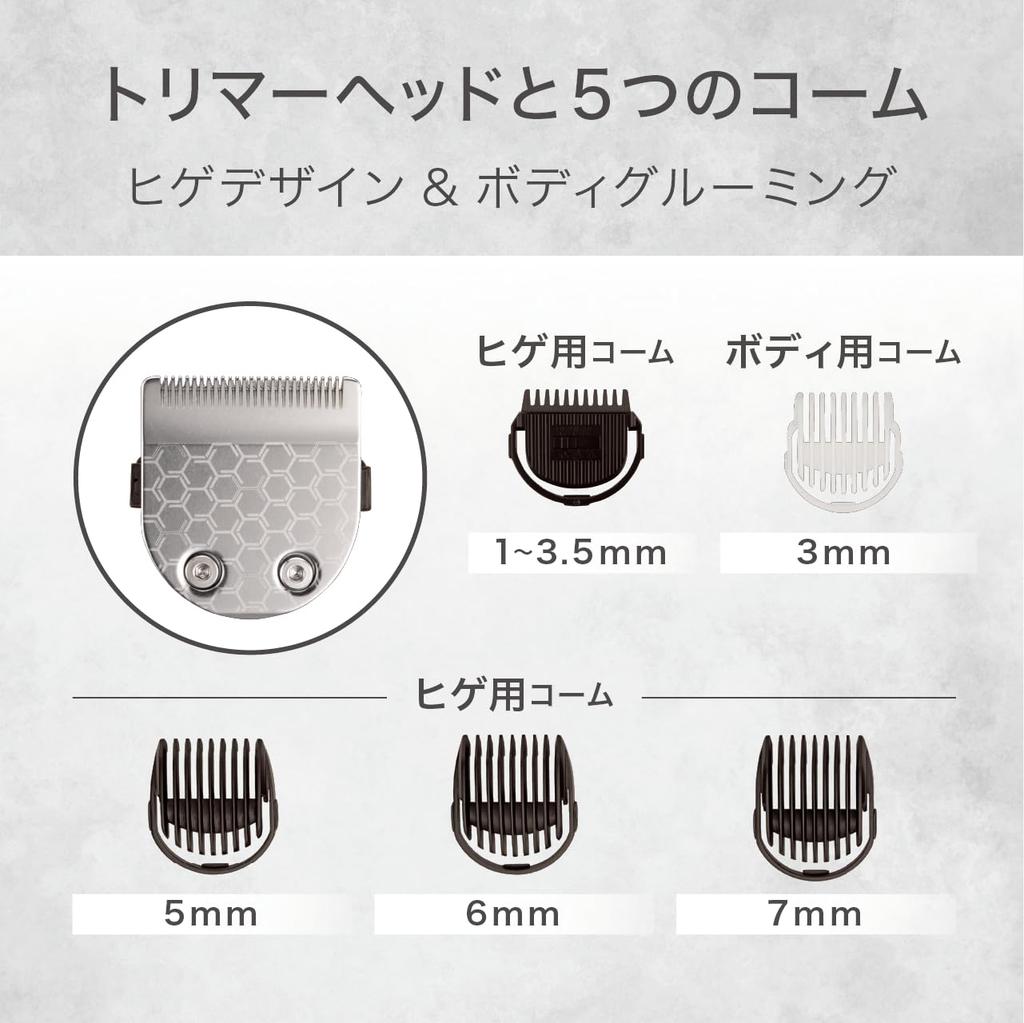 Cuisinart for Men Grooming Kit Beard Design Shaving Nose Hair Care Body Grooming Rechargeable Overseas Compatible Black Men's Hair/Ear CMG-5100/KJ