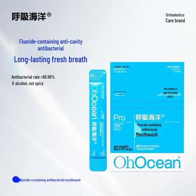 Breathing Ocean White Peach Portable Mouthwash