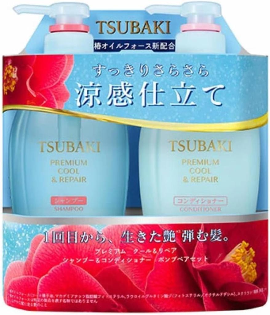 Released in 2022: TSUBAKI Premium Cool Shampoo, Conditioner, and Repairing Set, 490ml each