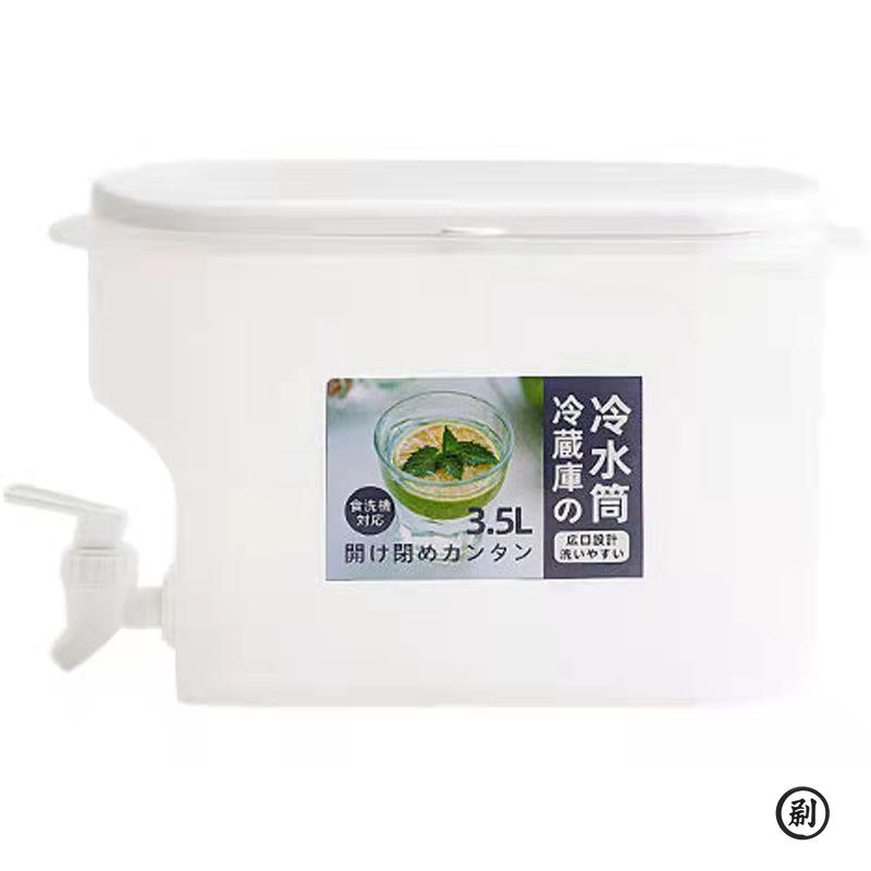 3.5L Water Kettle With Faucet Beverage Dispenser Cold Juice Lemonade Drinks Bucket Liquid Storage Tank Outdoor Fridge Organizers