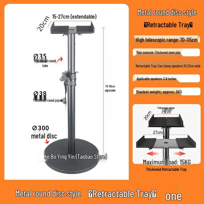 Studio Monitor Speaker Stand - Adjustable Tripod for 4"-8" Speakers