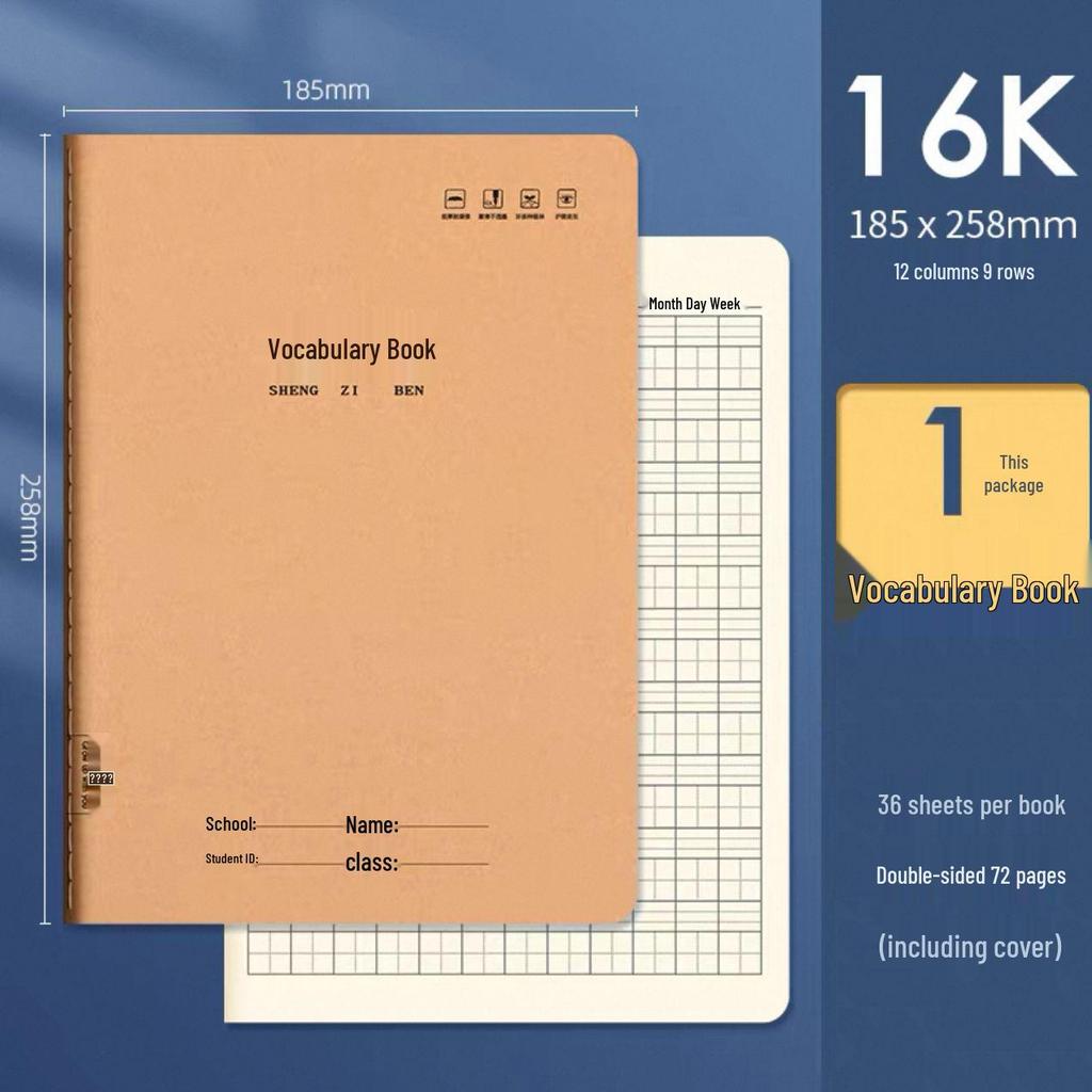 16K Vocabulary & Composition Notebook for Grades 3-6 with Pinyin, Math, English, and Language.