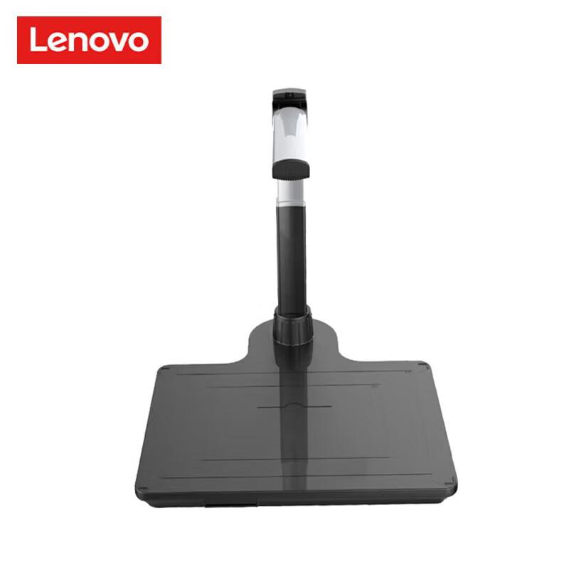 

Lenovo PT5-D21 A3 High-Speed Document Camera Scanner