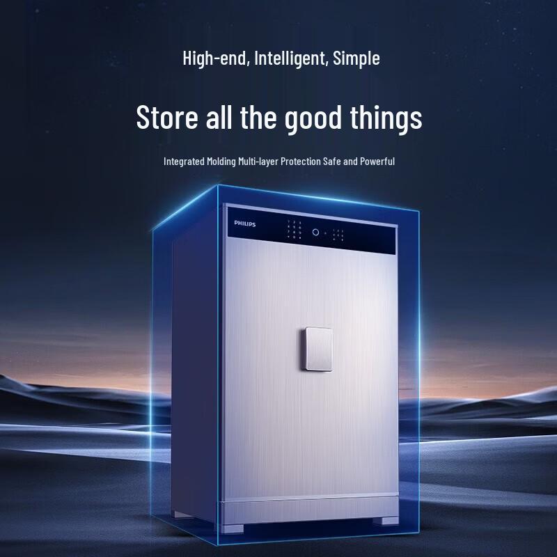 Philips SBX701 Smart Fingerprint & Password Home Safe