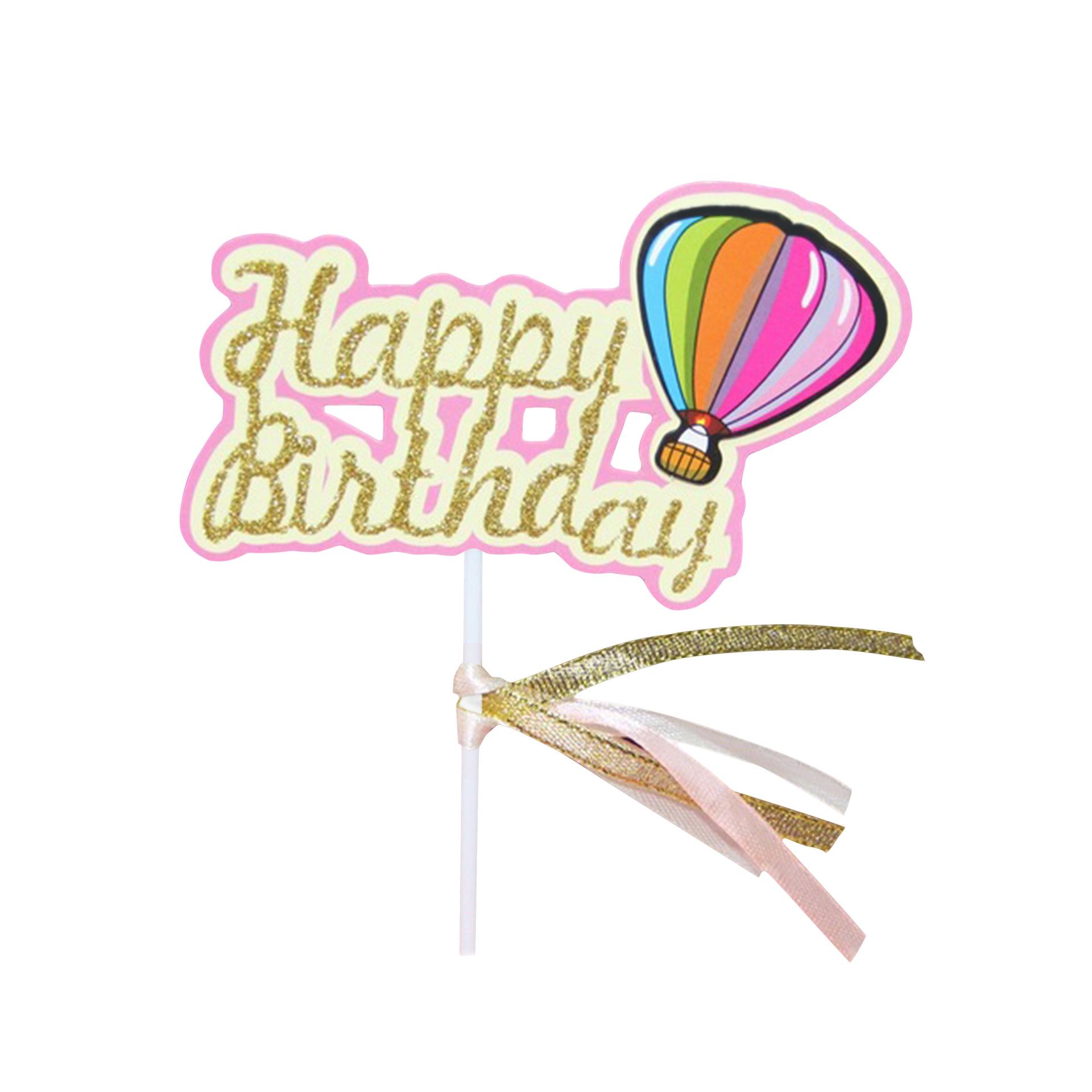 Rainbow Glitter Hot Air Balloon Cake Topper with Three-Color Ribbon for Birthday Party Dessert Table Decoration