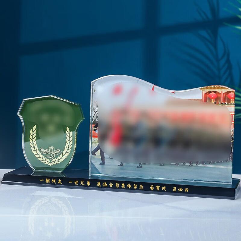 Personalized Military Retirement Crystal Souvenir