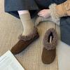 2025 Autumn and Winter New Fashion Outer Wear Thick-soled Bag Head Half Slippers Women's Velvet Warm Versatile Shoes