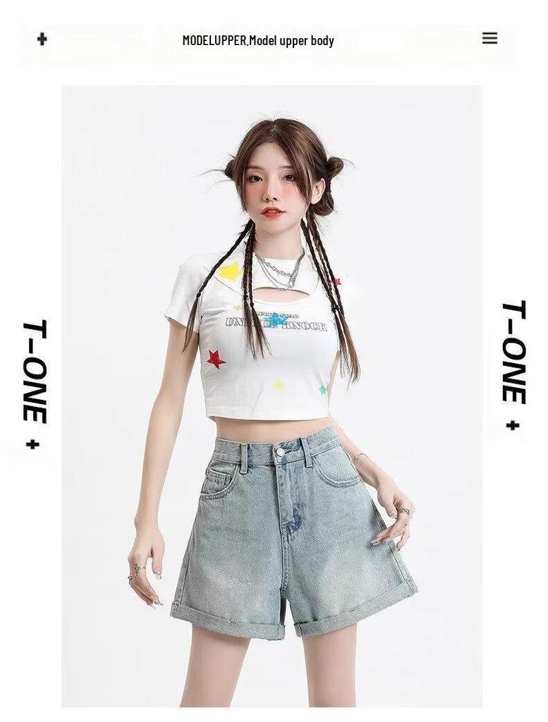 2024 Women's High Waist Slimming Rolled Edge Denim Shorts - Trendy European Style