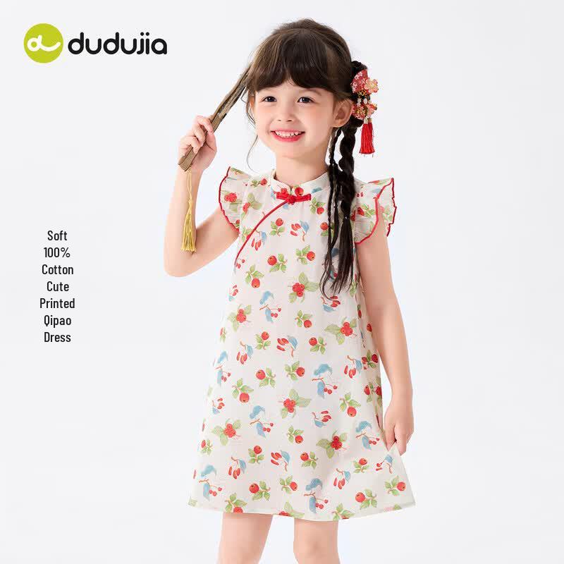 Baby Girl s 100% Cotton Chinese Style Qipao Dress 90