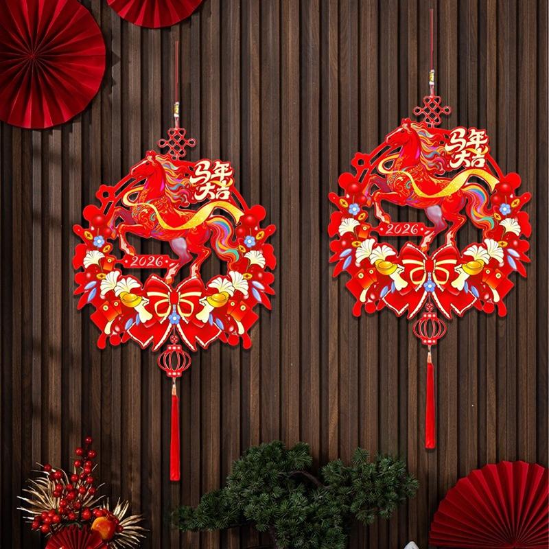 Chinese Spring Festival Couplets Door Window Stickers Horse New Year Decoraitons Lunar Horse Year Home Wall Decor