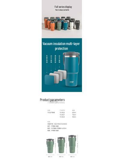 TYESO Stainless Steel Insulated Sports Water Bottle - Large Capacity, Handheld, Car-Friendly
