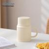 Nanshan Mister Ceramic Tea Infuser Mug