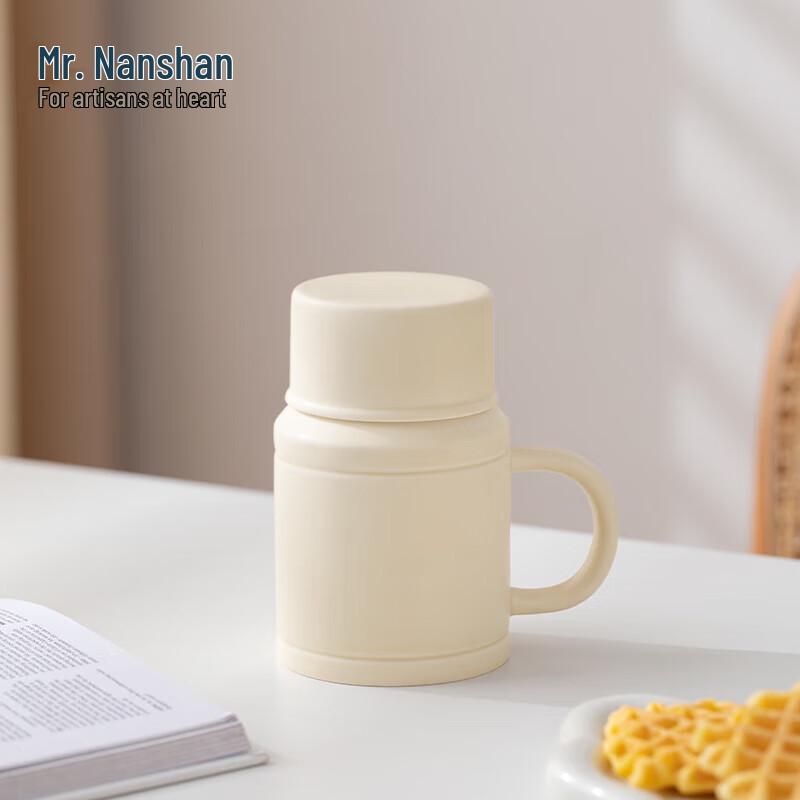 Nanshan Cloud Ceramic Tea Infuser Mug