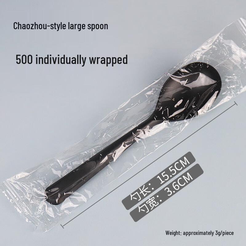 Disposable Plastic Soup Spoons