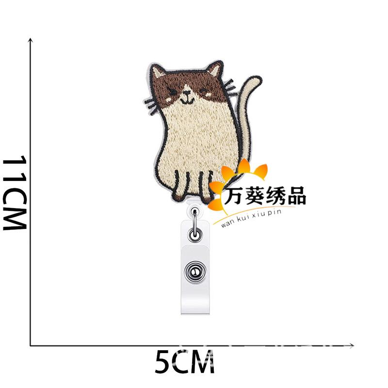 Easy-Pull Buckle Embroidery Cloth Sticker, Little Lazy Cat Clothes Decoration Patch Sticker, Crocodile Clip, Cute Little Flower Cat Computer Embroider