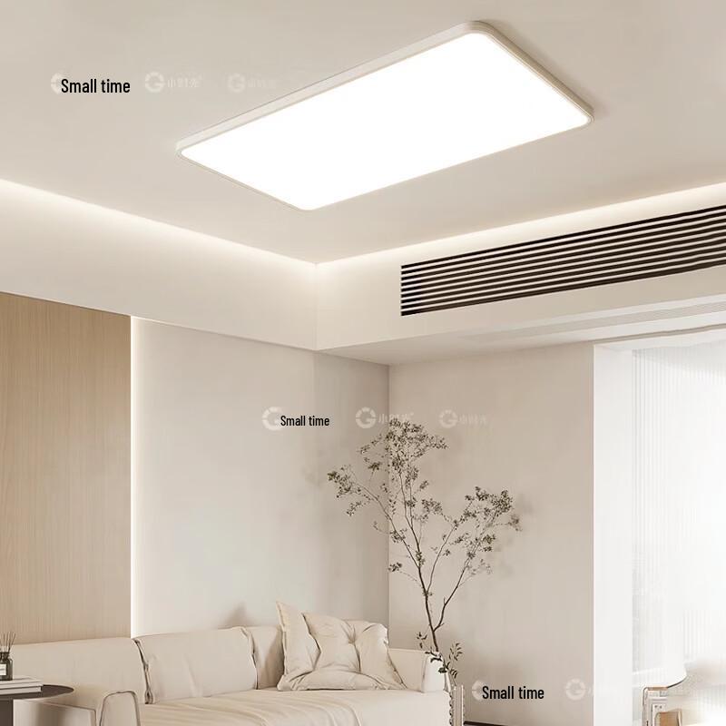OEING Seamless Eye-Protection LED Ceiling Light