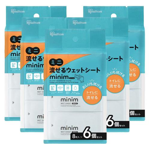 Iris Ohyama Wet Wipes, Non-Alcoholic, Mini, 240 Sheets (8 Sheets X 30 Packs) POF-6PN