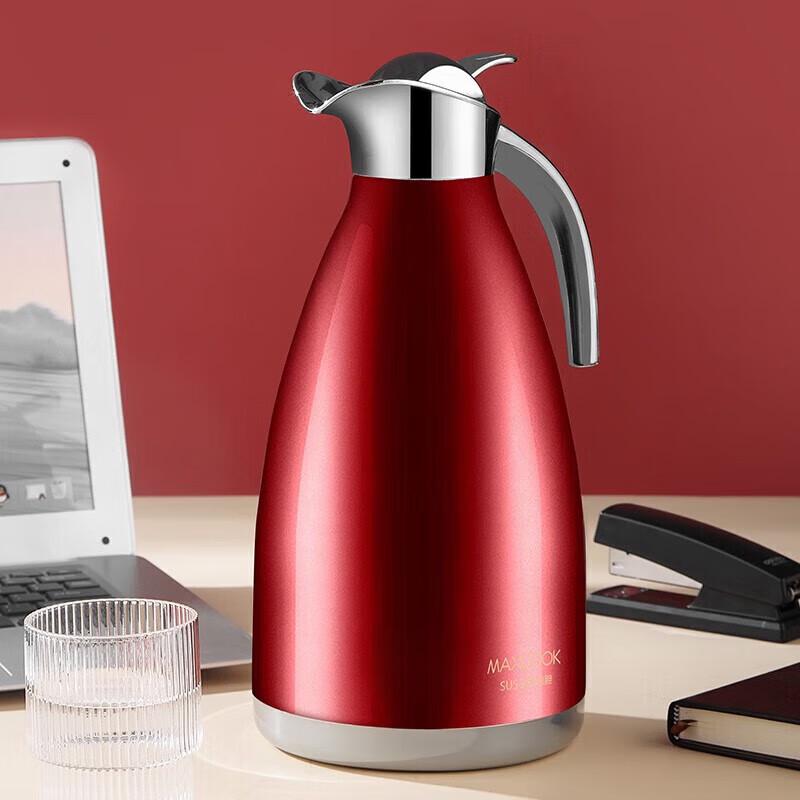 Meichu 2L 304 Stainless Steel Vacuum Thermos Pot