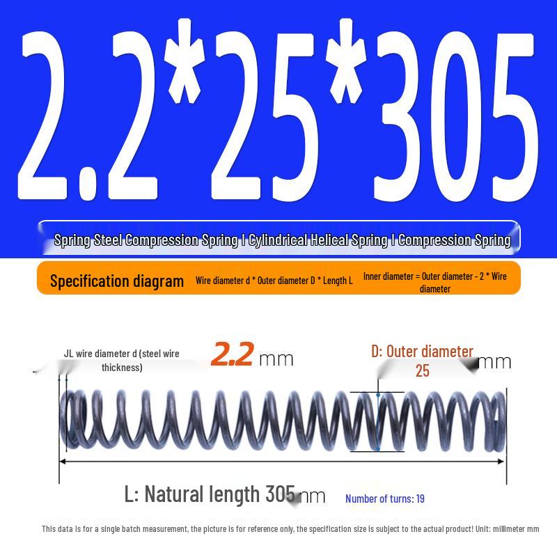 2.2mm Spring Steel Compression Spring - Cylindrical Helical Reset Mechanism