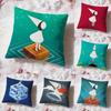 Monument Valley Game Cushion Cover Premium Comfort Reversible Pillow Cove -Two In One Design for Any Room & Car Interior