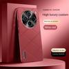For VIVO X200 X200 Pro X200 ProMini high-luxury vegan leather metal lens protection anti-drop and anti-fingerprint phone case